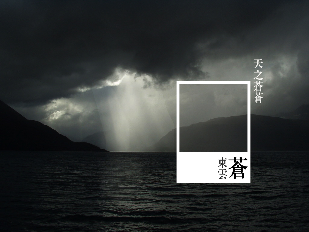 趙大寳的個(gè)人主頁（背景預(yù)覽） - 主頁背景設(shè)置 - 站酷設(shè)計(jì)師趙大寳原創(chuàng)素材 - 站酷ZCOOL