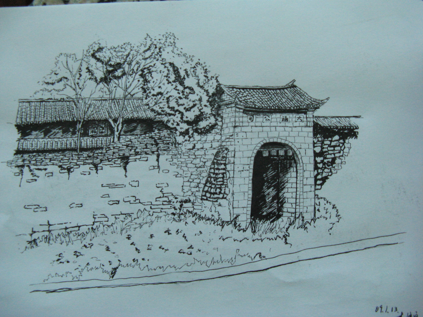 Emillia123的个人主页（背景预览） - 主页背景设置 - 站酷设计师Emillia123原创素材 - 站酷ZCOOL