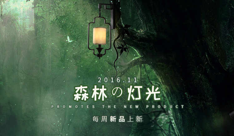 我有一亩木又寸的个人主页（背景预览） - 主页背景设置 - 站酷设计师我有一亩木又寸原创素材 - 站酷ZCOOL