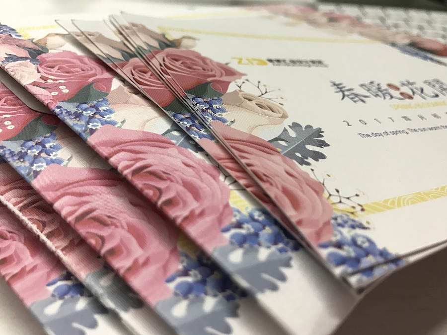 海岛日记晓玉的个人主页（背景预览） - 主页背景设置 - 站酷设计师海岛日记晓玉原创素材 - 站酷ZCOOL