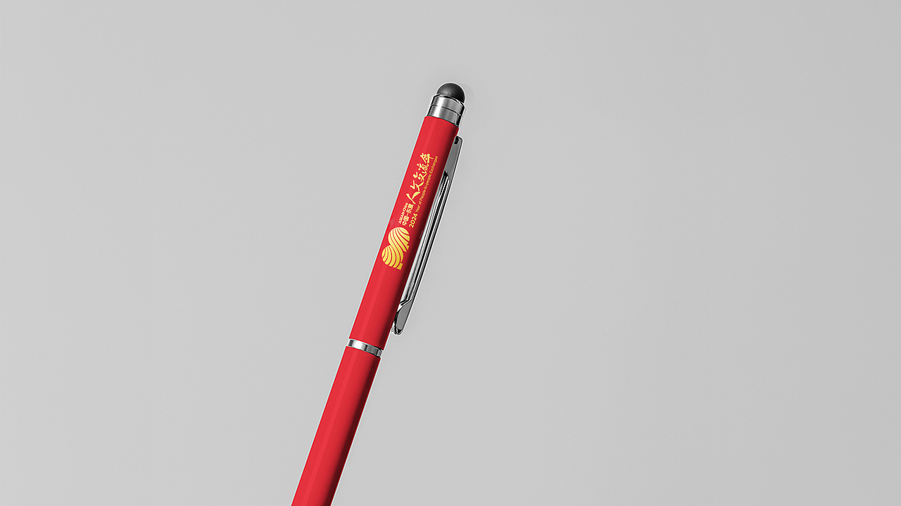 vi vi设计 文旅logo设计 文旅vi设计 旅游logo vi 政府（图ZMzU5OTgwMjY0） - Logo - 站酷设计师郑昌洪品牌vi包装原创素材 - 站酷ZCOOL