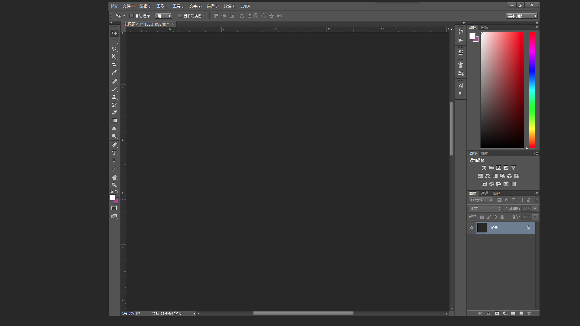Design_Mr_梁的个人主页（背景预览） - 主页背景设置 - 站酷设计师Design_Mr_梁原创素材 - 站酷ZCOOL