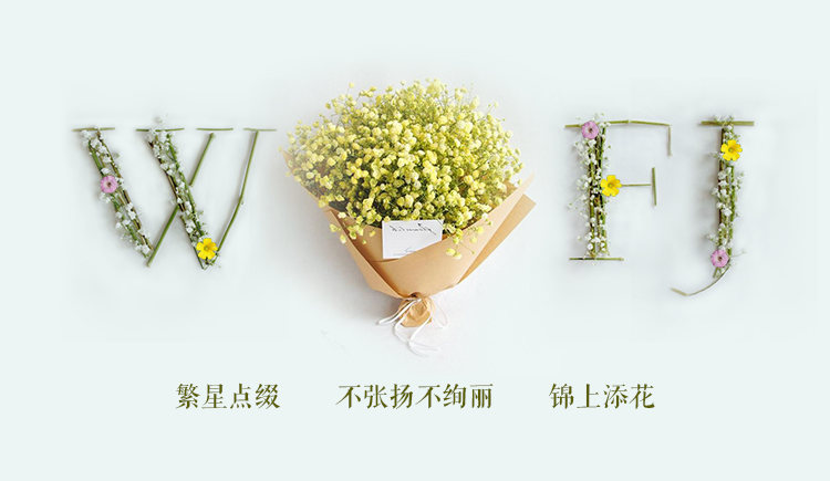 木卮的个人主页（背景预览） - 主页背景设置 - 站酷设计师木卮原创素材 - 站酷ZCOOL