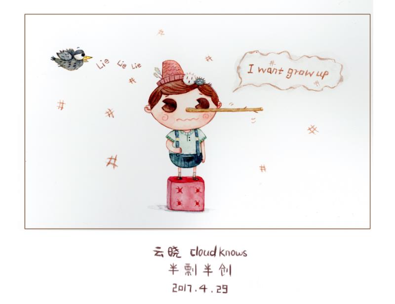 云曉CloudKnows的個(gè)人主頁(yè)（背景預(yù)覽） - 主頁(yè)背景設(shè)置 - 站酷設(shè)計(jì)師云曉CloudKnows原創(chuàng)素材 - 站酷ZCOOL