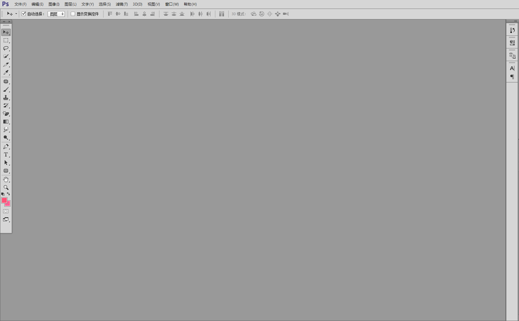 肉串的个人主页（背景预览） - 主页背景设置 - 站酷设计师肉串原创素材 - 站酷ZCOOL