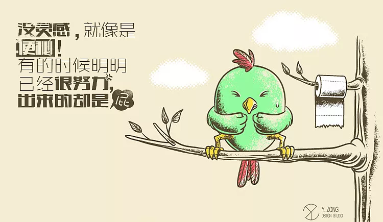 常洪波的个人主页（背景预览） - 主页背景设置 - 站酷设计师常洪波原创素材 - 站酷ZCOOL