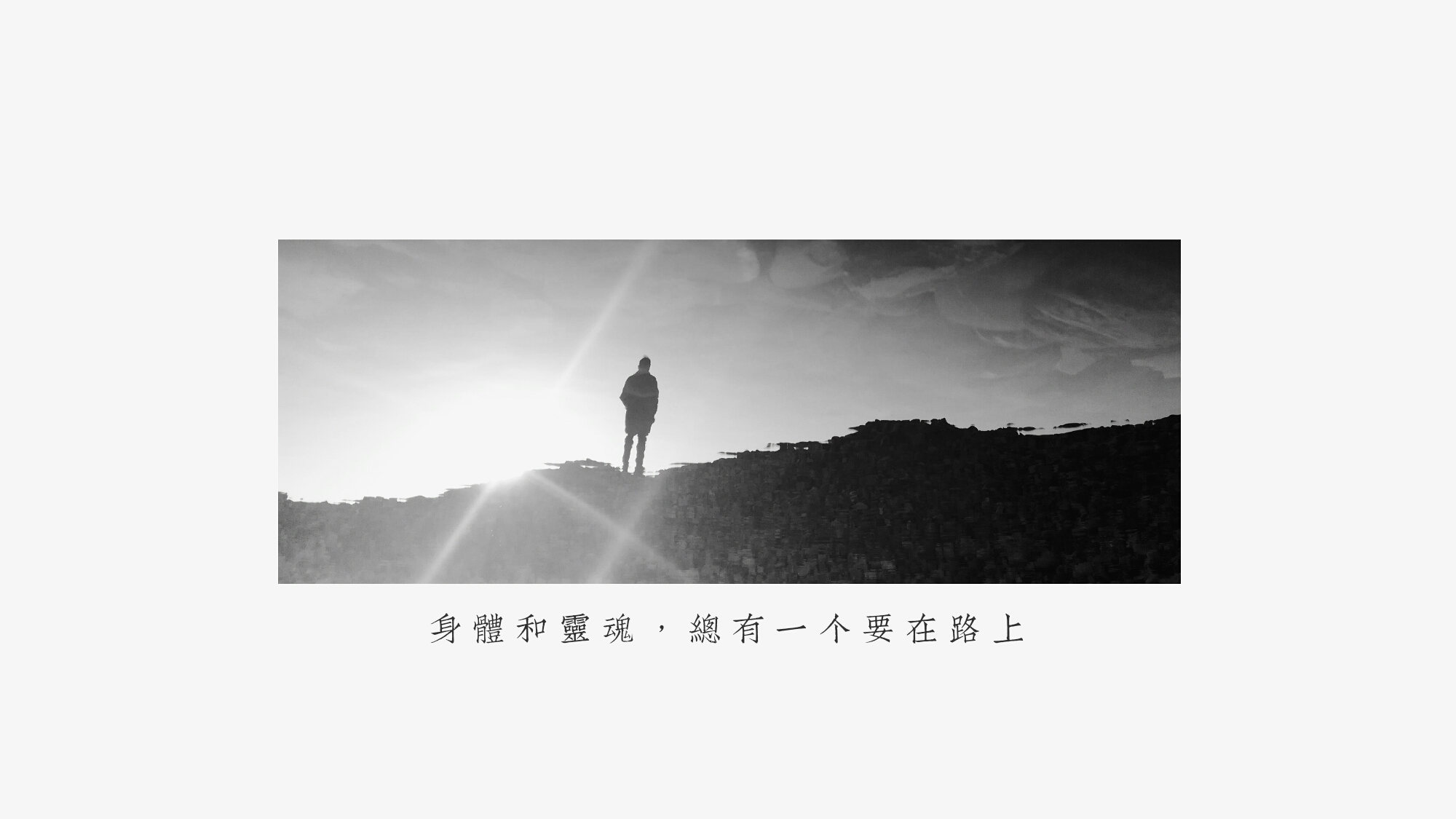 大嘯的DESIGN的個(gè)人主頁(yè)（背景預(yù)覽） - 主頁(yè)背景設(shè)置 - 站酷設(shè)計(jì)師大嘯的DESIGN原創(chuàng)素材 - 站酷ZCOOL