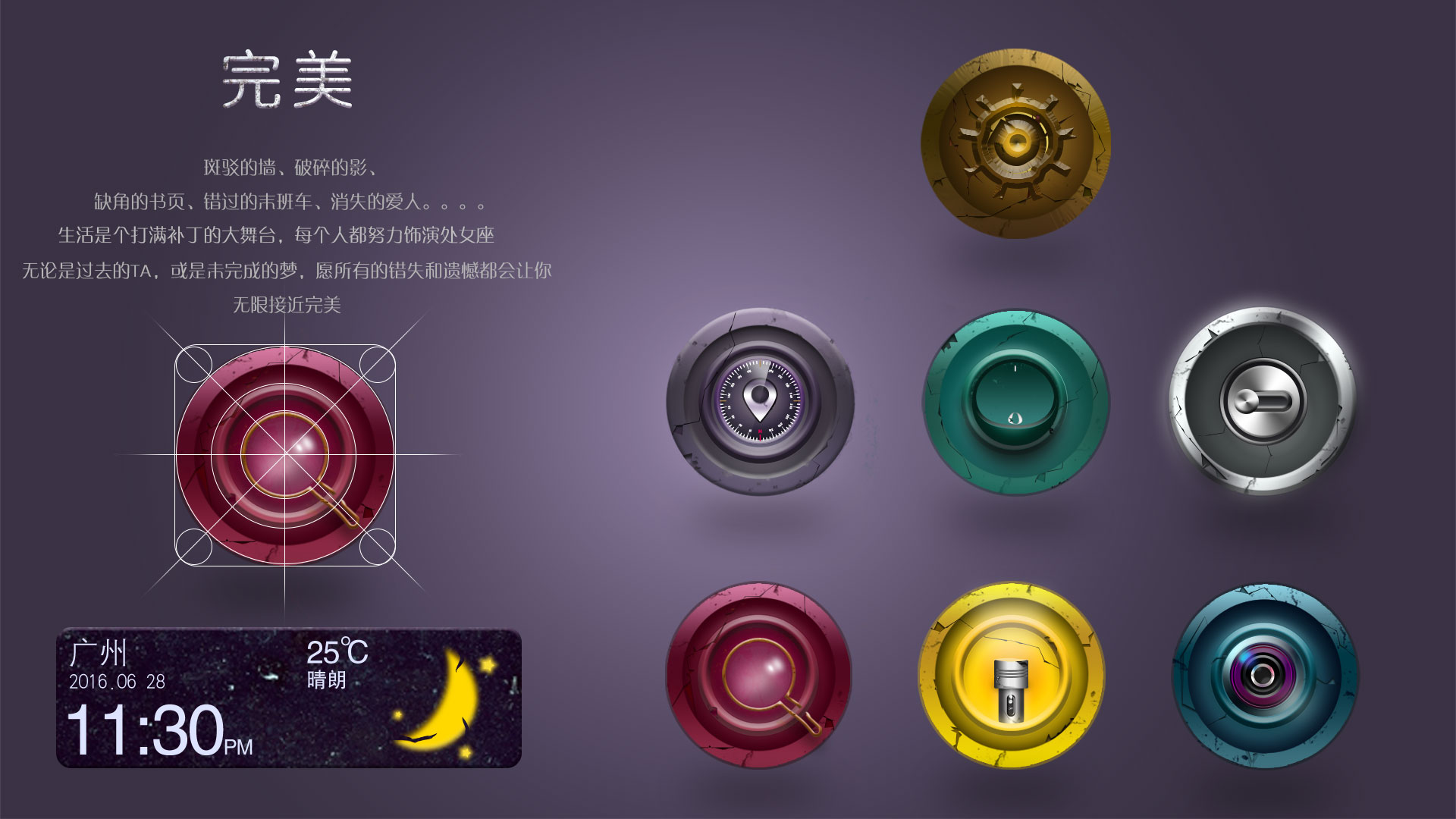 Hannah3的個(gè)人主頁(yè)（背景預(yù)覽） - 主頁(yè)背景設(shè)置 - 站酷設(shè)計(jì)師Hannah3原創(chuàng)素材 - 站酷ZCOOL