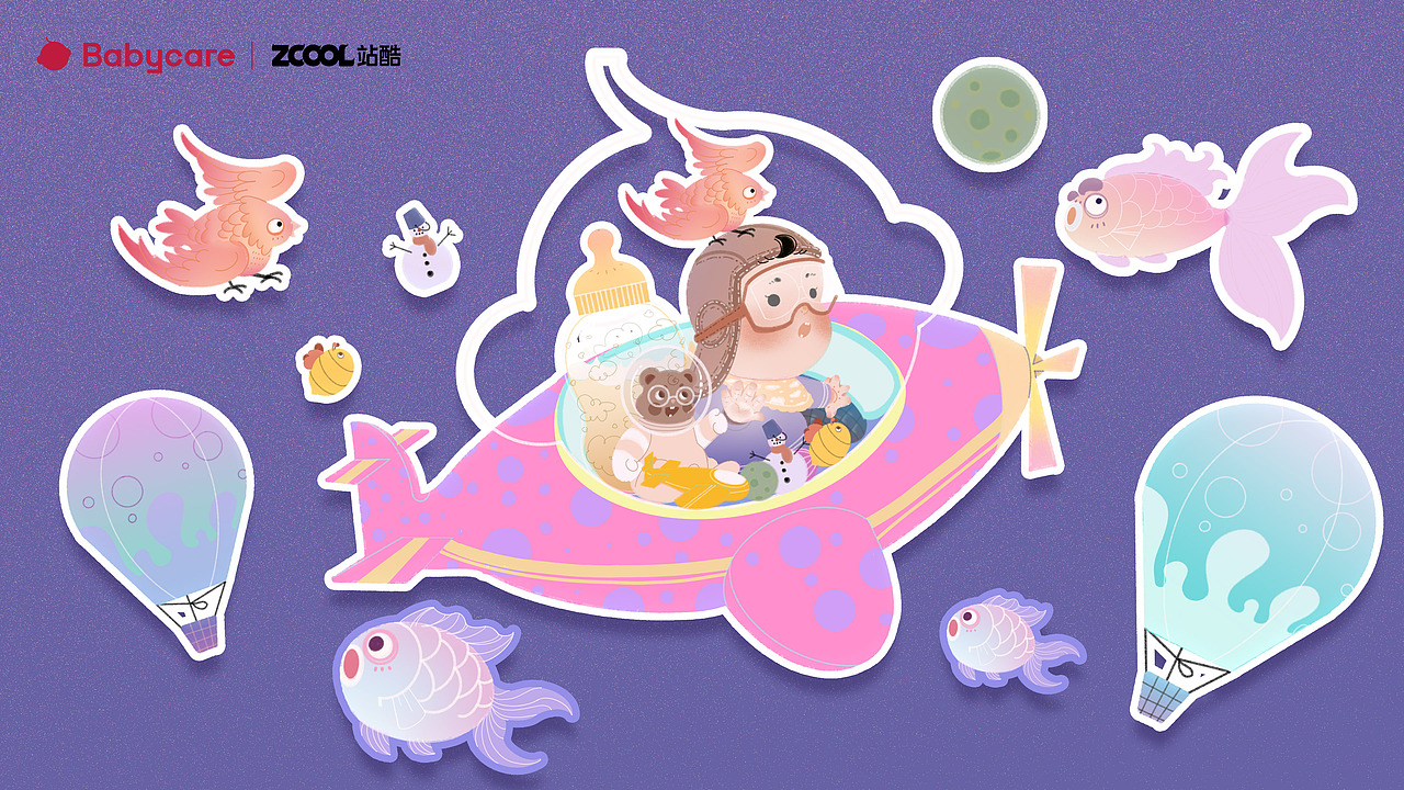 babycare品牌标识创意延展-童年造梦师-小小探索家（图ZMzUzMzA1NTY0） - 海报 - 站酷设计师鱼子瓜原创素材 - 站酷ZCOOL