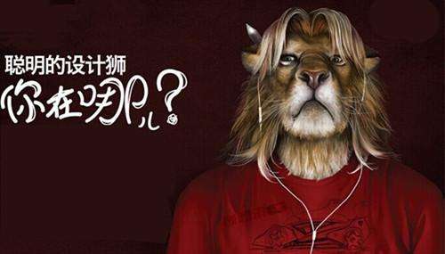 是艾倫先生吖的個人主頁（背景預覽） - 主頁背景設置 - 站酷設計師是艾倫先生吖原創(chuàng)素材 - 站酷ZCOOL