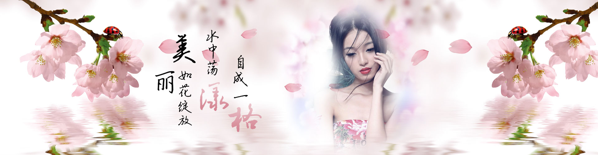 木每木每的个人主页（背景预览） - 主页背景设置 - 站酷设计师木每木每原创素材 - 站酷ZCOOL