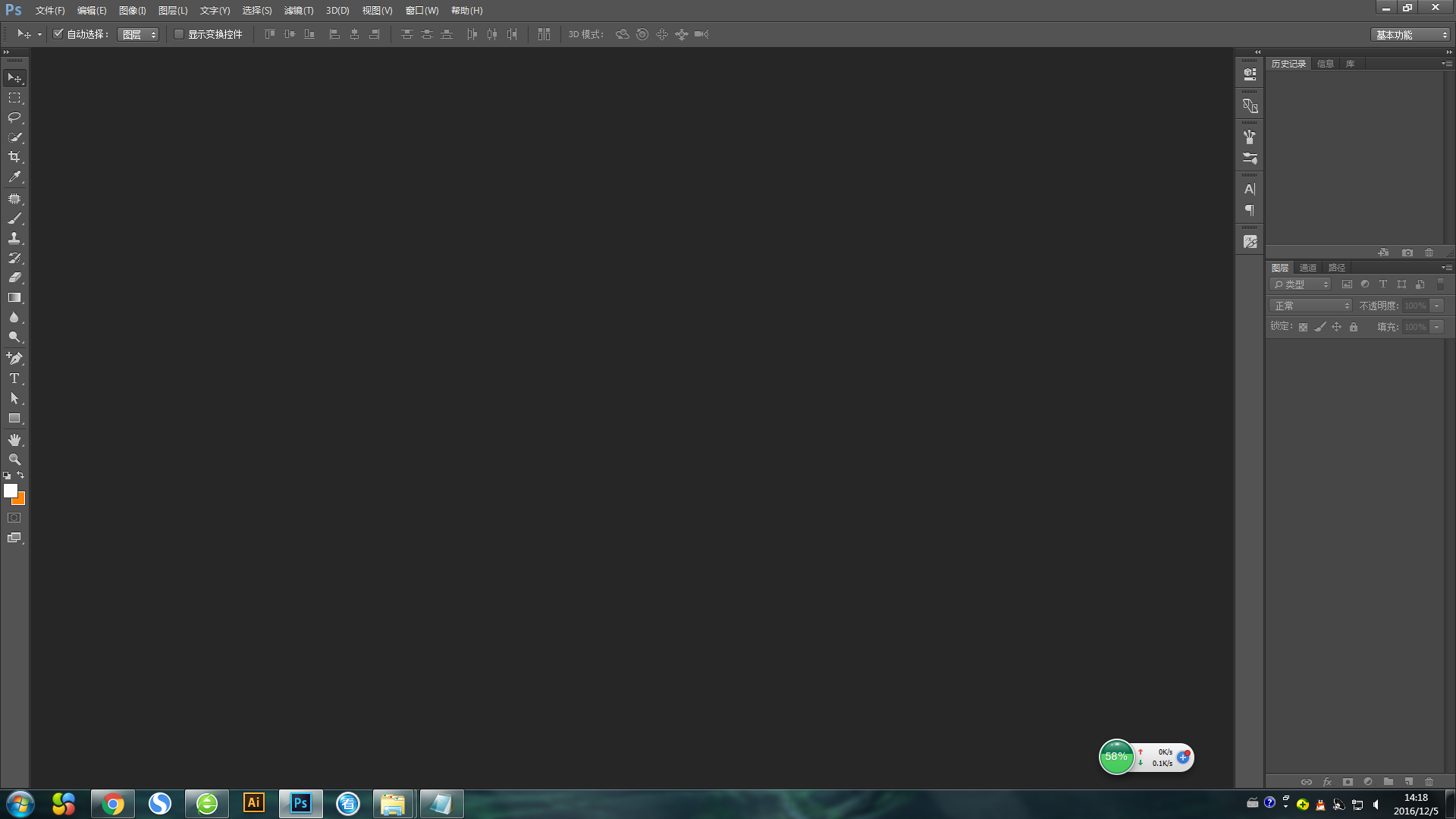 未知_JERRY的個(gè)人主頁(yè)（背景預(yù)覽） - 主頁(yè)背景設(shè)置 - 站酷設(shè)計(jì)師未知_JERRY原創(chuàng)素材 - 站酷ZCOOL