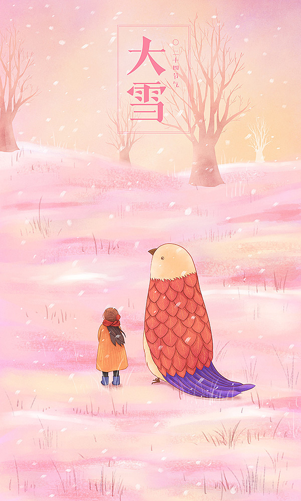 画画的树涂的个人主页（背景预览） - 主页背景设置 - 站酷设计师画画的树涂原创素材 - 站酷ZCOOL