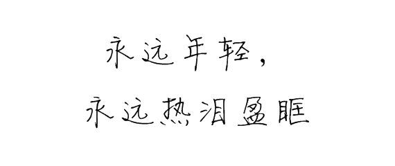 何紫_hermione的个人主页（背景预览） - 主页背景设置 - 站酷设计师何紫_hermione原创素材 - 站酷ZCOOL