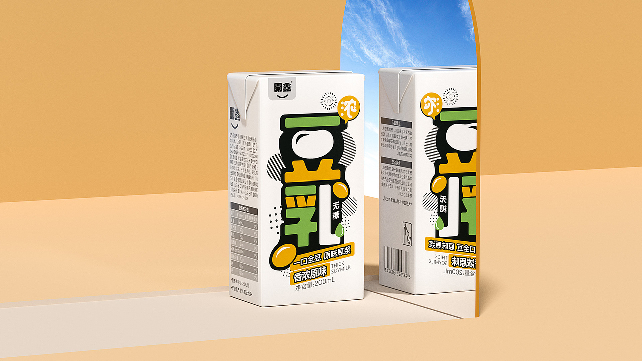 开鑫浓豆乳包装设计(图ZMzUyMjk2ODY4) - 包装 - 站酷设计师彬法品牌策划设计原创素材 - 站酷ZCOOL