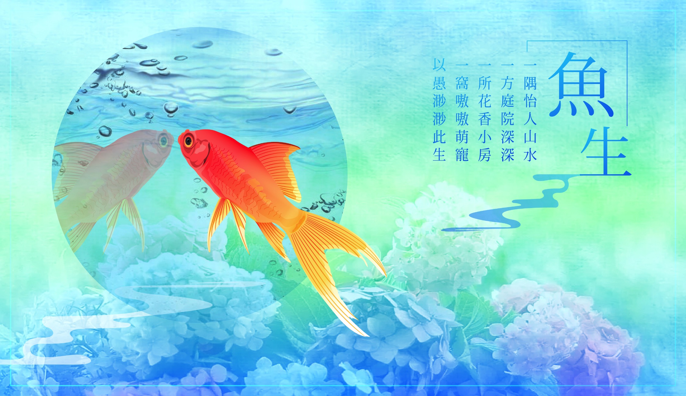 AISee青清的个人主页（背景预览） - 主页背景设置 - 站酷设计师AISee青清原创素材 - 站酷ZCOOL