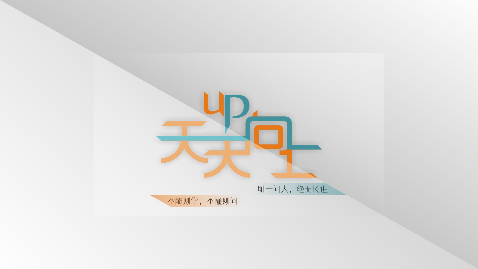 毒药丶6Sir的个人主页（背景预览） - 主页背景设置 - 站酷设计师毒药丶6Sir原创素材 - 站酷ZCOOL