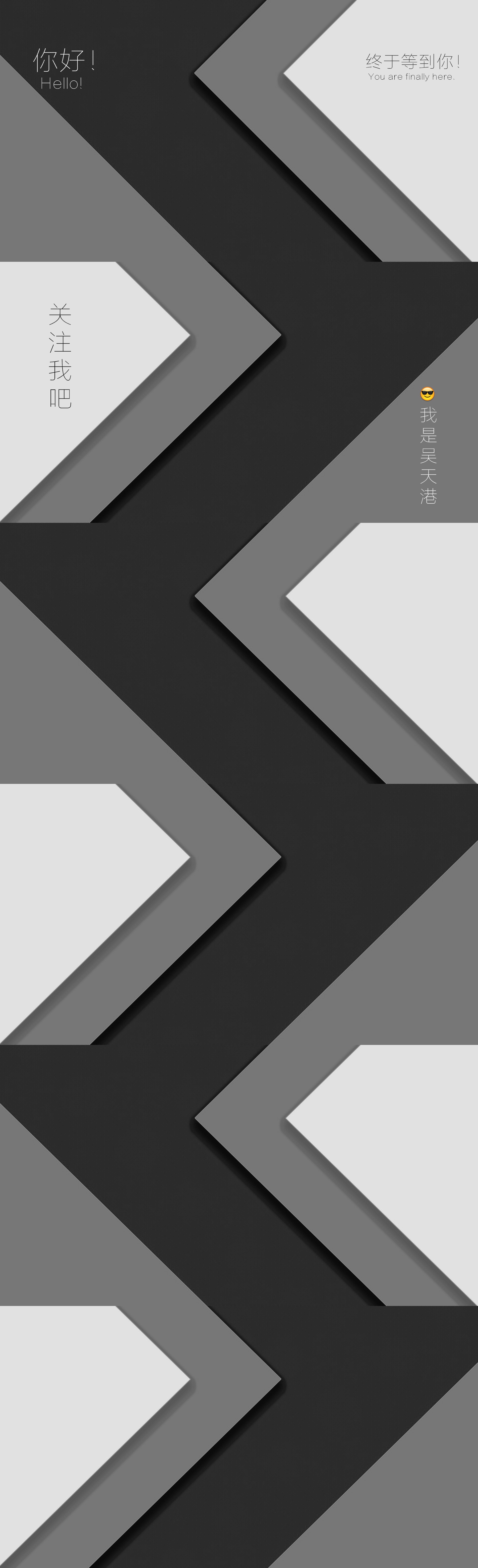 天港的个人主页（背景预览） - 主页背景设置 - 站酷设计师天港原创素材 - 站酷ZCOOL