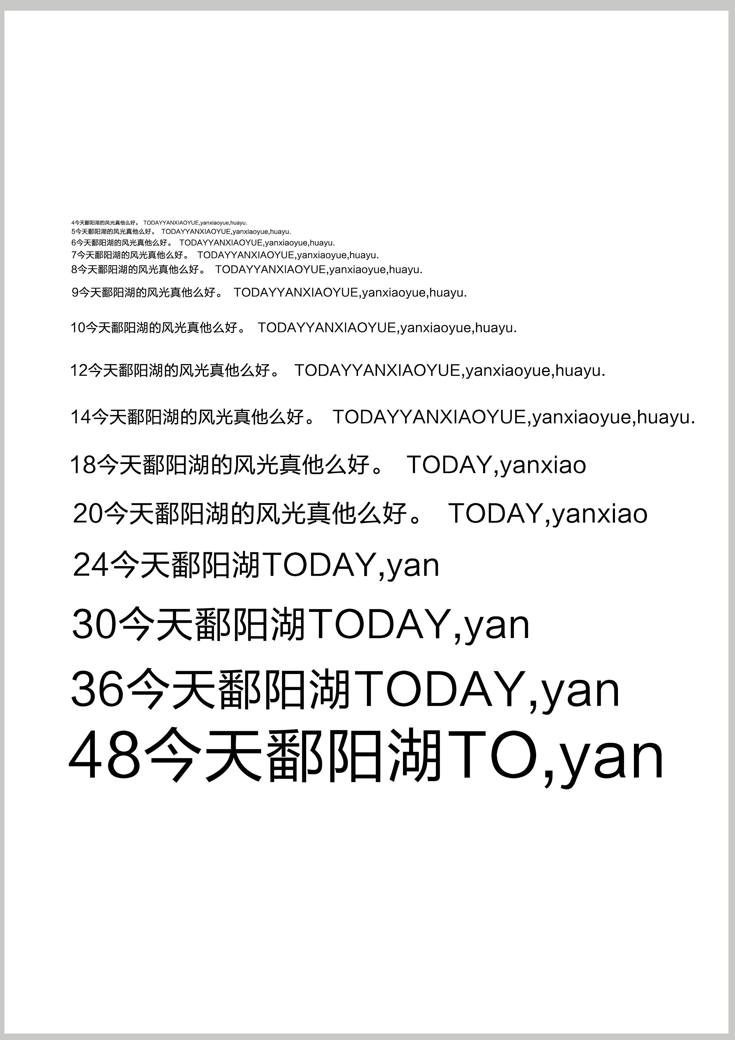 瓷彩的個(gè)人主頁（背景預(yù)覽） - 主頁背景設(shè)置 - 站酷設(shè)計(jì)師瓷彩原創(chuàng)素材 - 站酷ZCOOL