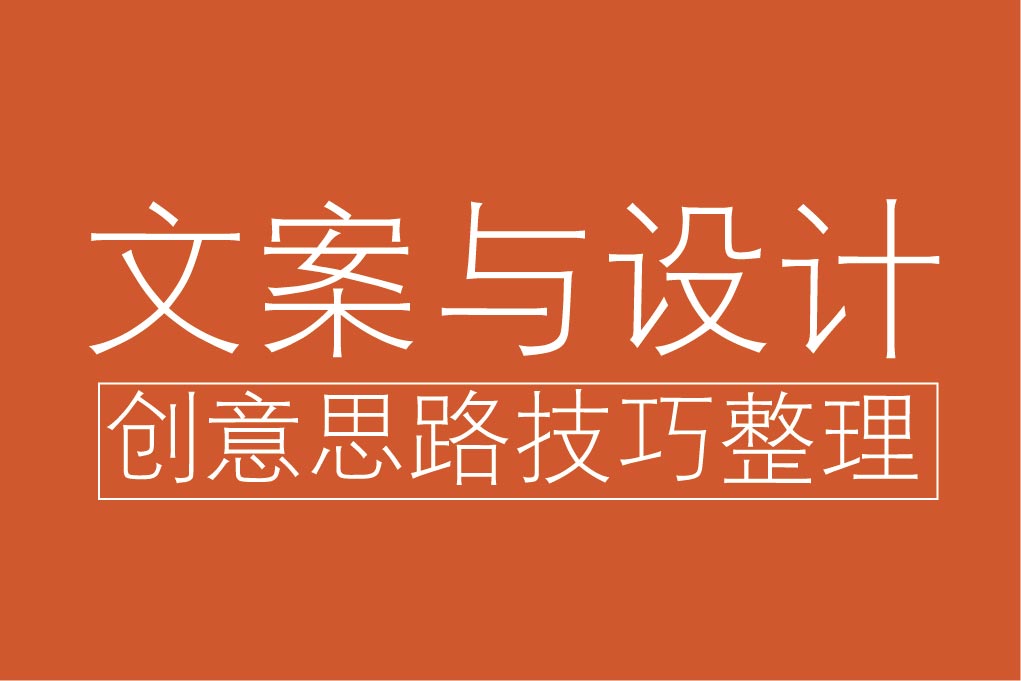 小女人木兰花的个人主页（背景预览） - 主页背景设置 - 站酷设计师小女人木兰花原创素材 - 站酷ZCOOL