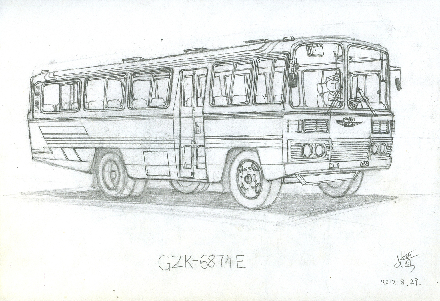 星夜铁行的个人主页（背景预览） - 主页背景设置 - 站酷设计师星夜铁行原创素材 - 站酷ZCOOL