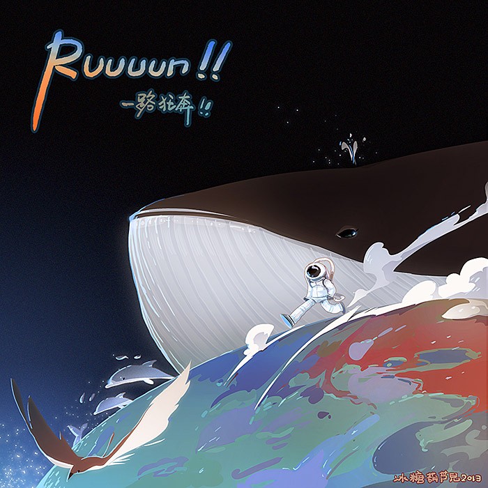 水里吃西瓜的个人主页（背景预览） - 主页背景设置 - 站酷设计师水里吃西瓜原创素材 - 站酷ZCOOL