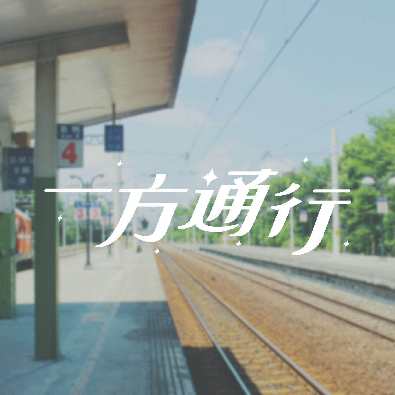 siwaaaaa的个人主页（背景预览） - 主页背景设置 - 站酷设计师siwaaaaa原创素材 - 站酷ZCOOL