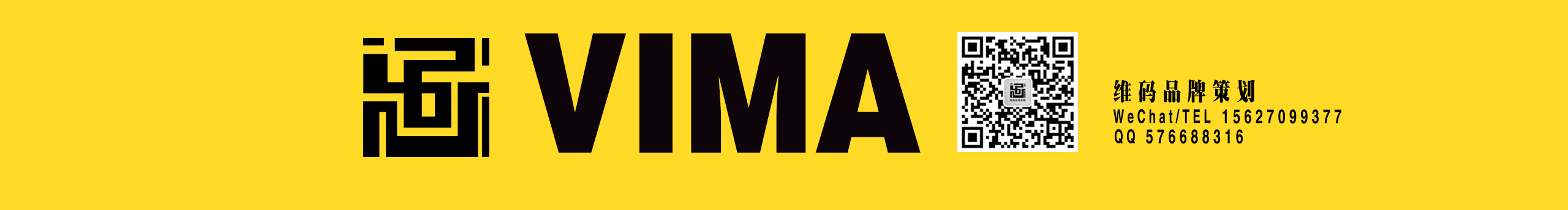 維碼品牌設(shè)計(jì)的個(gè)人主頁(yè)（背景預(yù)覽） - 主頁(yè)背景設(shè)置 - 站酷設(shè)計(jì)師維碼品牌設(shè)計(jì)原創(chuàng)素材 - 站酷ZCOOL