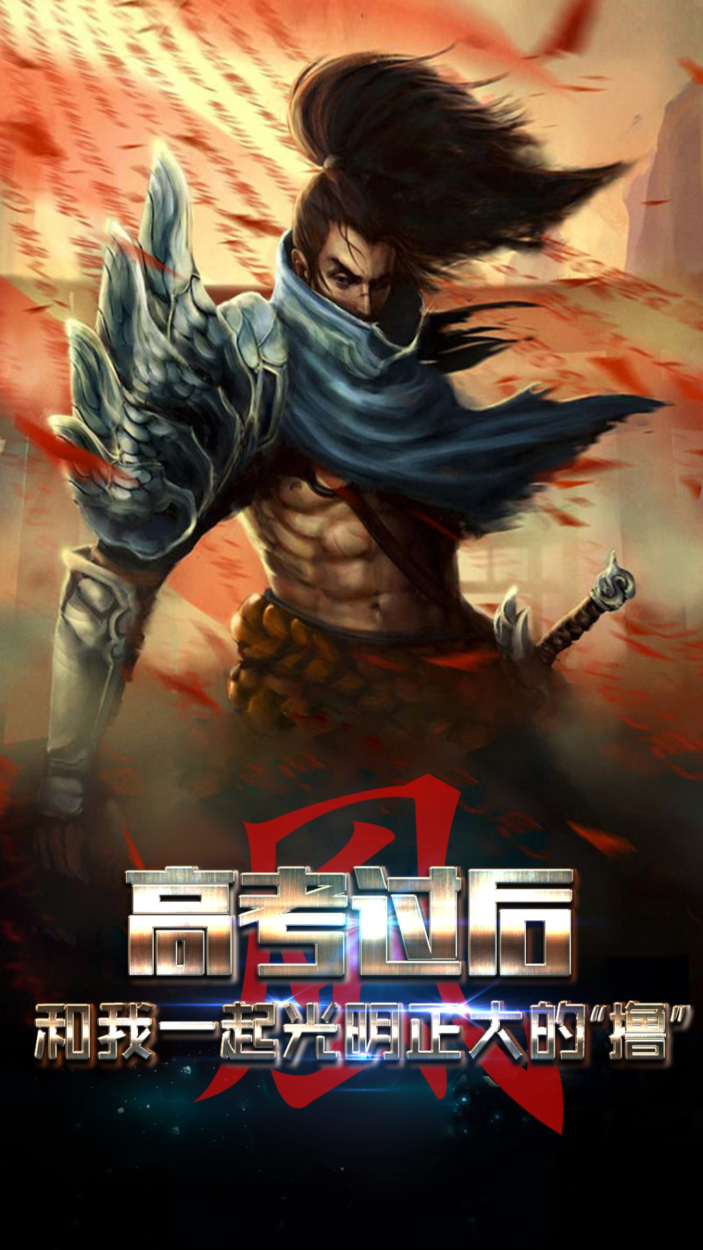 冷墨墨的個(gè)人主頁(yè)（背景預(yù)覽） - 主頁(yè)背景設(shè)置 - 站酷設(shè)計(jì)師冷墨墨原創(chuàng)素材 - 站酷ZCOOL