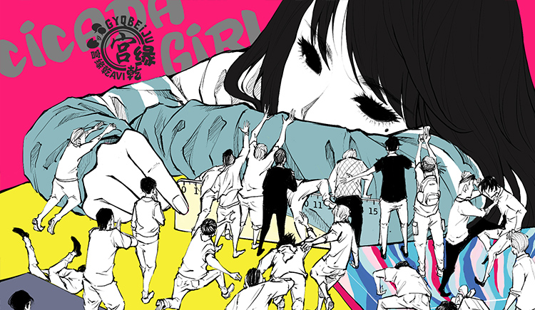 宫缘乾的个人主页（背景预览） - 主页背景设置 - 站酷设计师宫缘乾原创素材 - 站酷ZCOOL