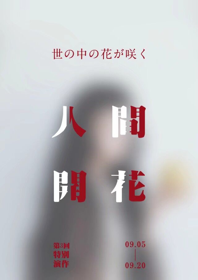 Mogu魔咕的个人主页（背景预览） - 主页背景设置 - 站酷设计师Mogu魔咕原创素材 - 站酷ZCOOL