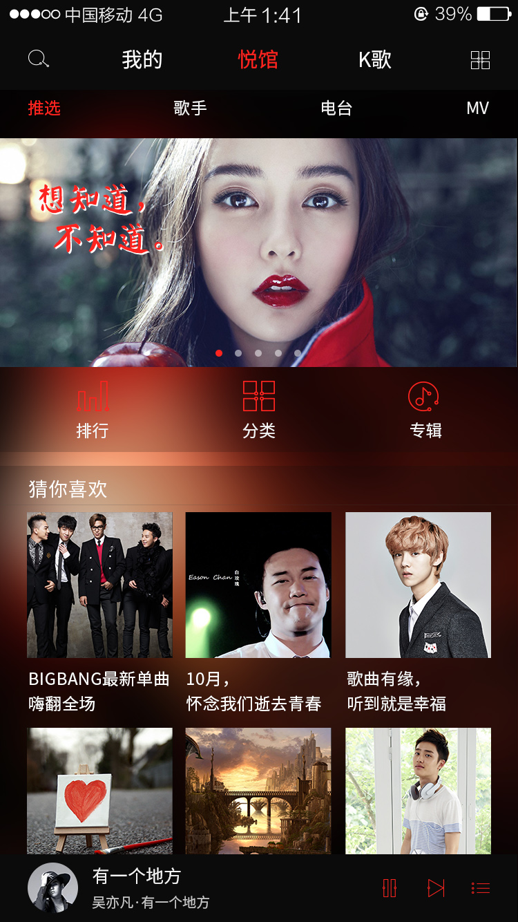 LYM妖靈靈的個人主頁（背景預(yù)覽） - 主頁背景設(shè)置 - 站酷設(shè)計師LYM妖靈靈原創(chuàng)素材 - 站酷ZCOOL