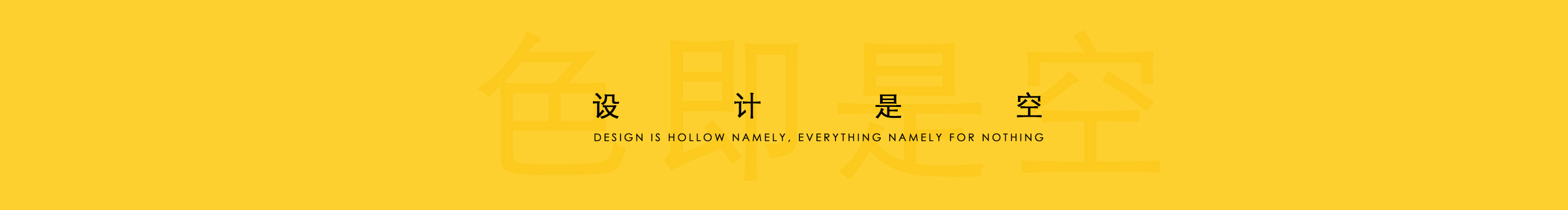 大寶TerryCao的個人主頁（背景預(yù)覽） - 主頁背景設(shè)置 - 站酷設(shè)計師大寶TerryCao原創(chuàng)素材 - 站酷ZCOOL