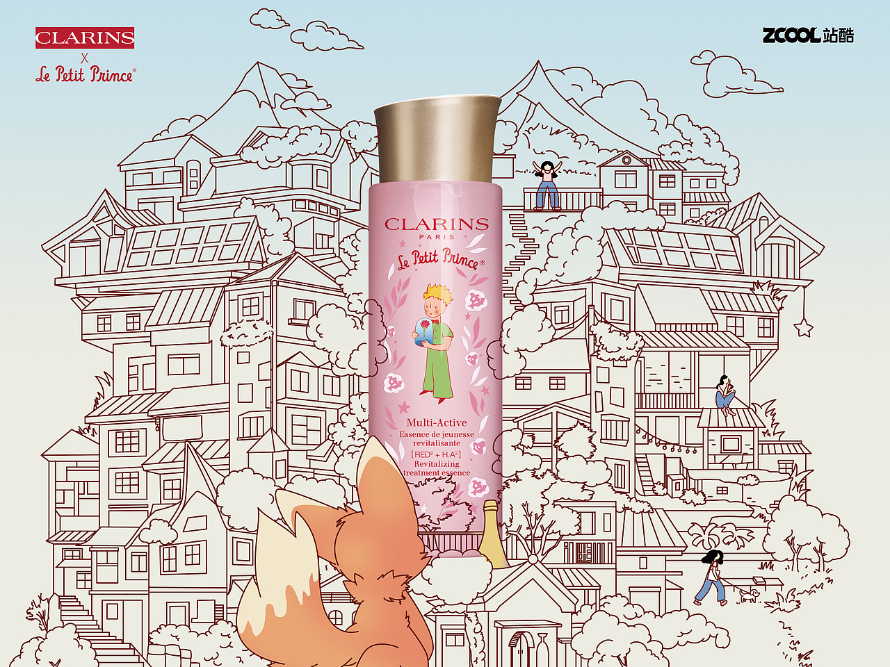 邂逅＃粉嫩多巴胺少女＃鏡面-向往的生活（圖ZMzQ0MTYyMTE2） - 商業(yè)插畫 - 站酷設(shè)計(jì)師J時(shí)代原創(chuàng)素材 - 站酷ZCOOL