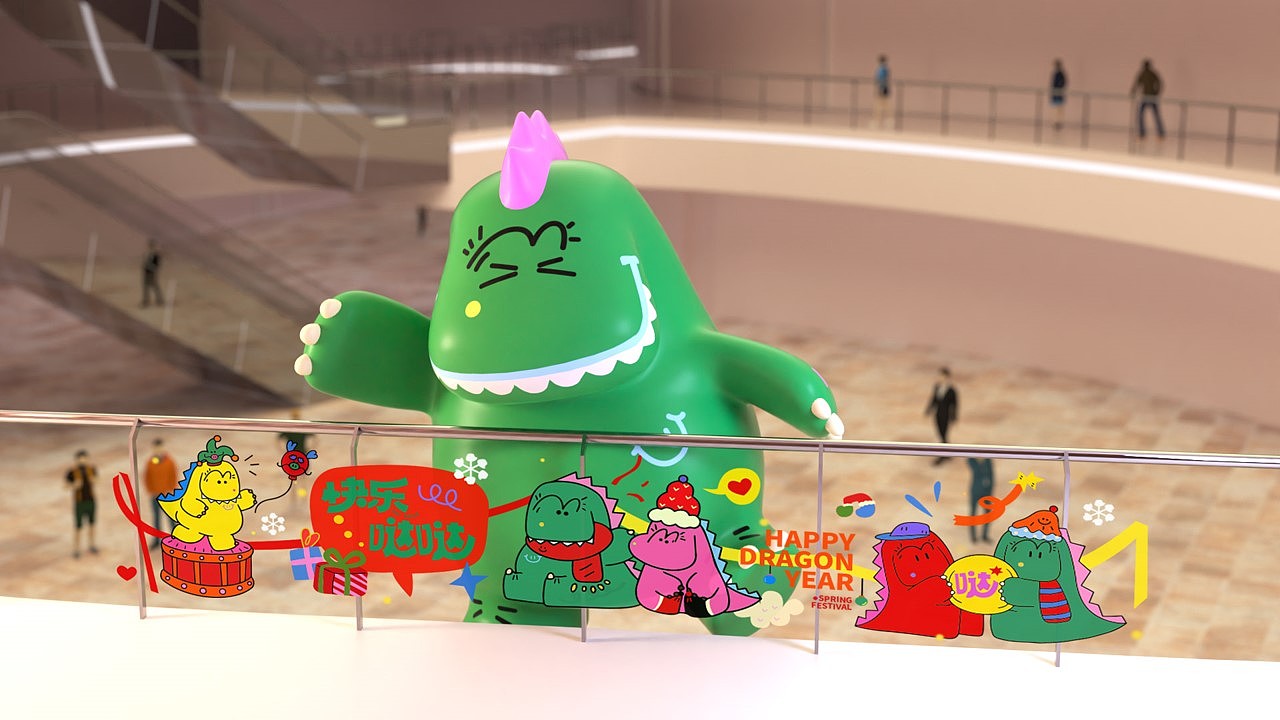 哒哒龙（图ZMzY3MjA4Njg4） - 商业插画 - 站酷设计师单个好东西公司原创素材 - 站酷ZCOOL