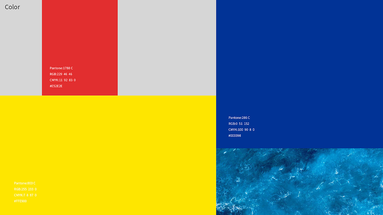 2024年中国—东盟人文交流年LOGO设计