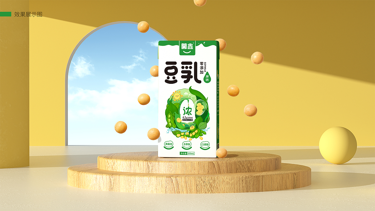 開鑫浓豆乳包装设计丨浓豆乳·0添加（图ZMzUyMDg5OTEy） - 包装 - 站酷设计师插画小僧原创素材 - 站酷ZCOOL