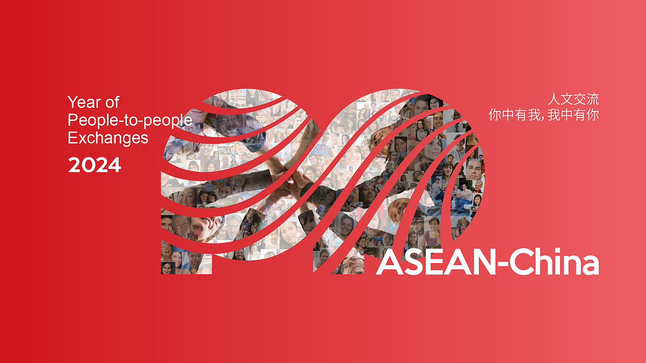 vi vi设计 文旅logo设计 文旅vi设计 旅游logo vi 政府（图ZMzU5OTgwMTUy） - Logo - 站酷设计师郑昌洪品牌vi包装原创素材 - 站酷ZCOOL