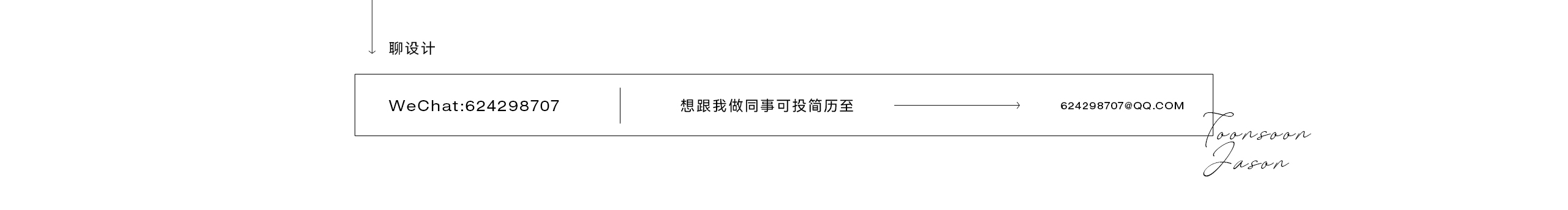 Jie_G的个人主页（背景预览） - 主页背景设置 - 站酷设计师Jie_G原创素材 - 站酷ZCOOL