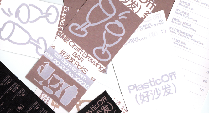 浴室熱浪的個人主頁（背景預覽） - 主頁背景設置 - 站酷設計師浴室熱浪原創(chuàng)素材 - 站酷ZCOOL