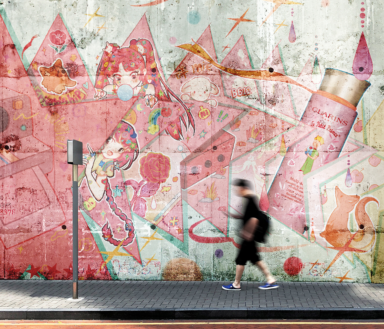 邂逅#粉嫩多巴胺少女# |滴滴精粹璀璨如星