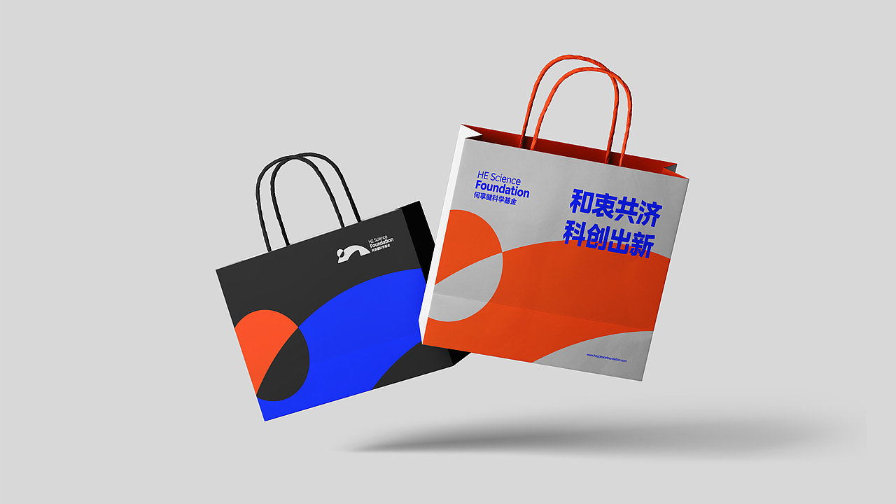 何享健科学基金【LOGO&Slogan】品牌视觉设计（图ZMzcwMDgxMDky） - Logo - 站酷设计师蜉蝣179原创素材 - 站酷ZCOOL