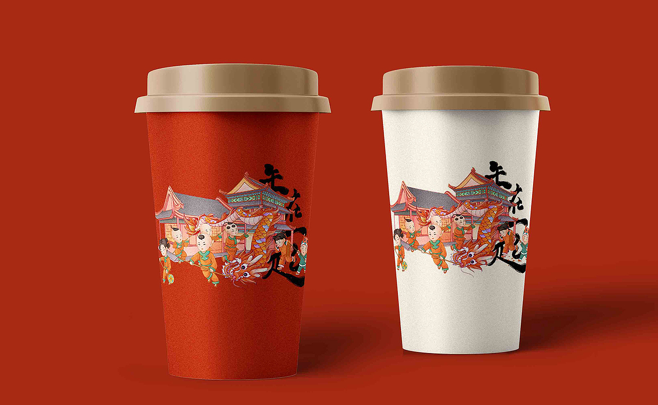 年在一起（图ZMzQzMzU4NzU2） - 海报 - 站酷设计师A一览芳华原创素材 - 站酷ZCOOL