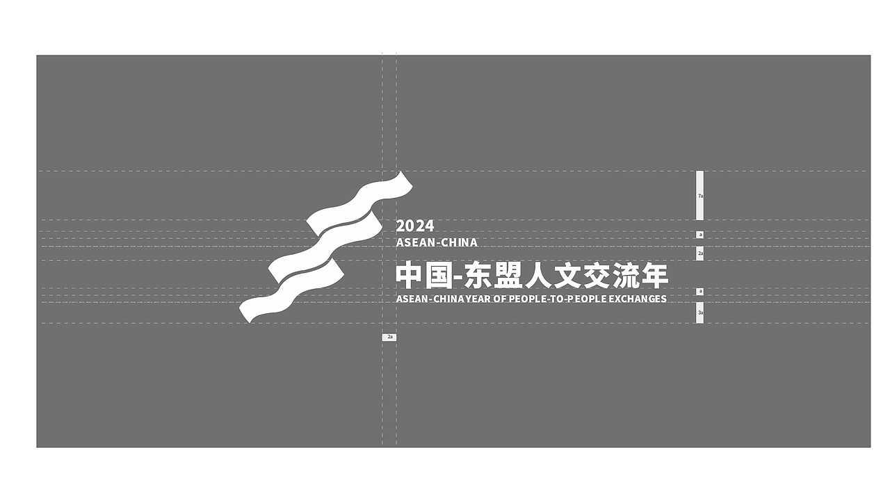 共 创未来   携手发展