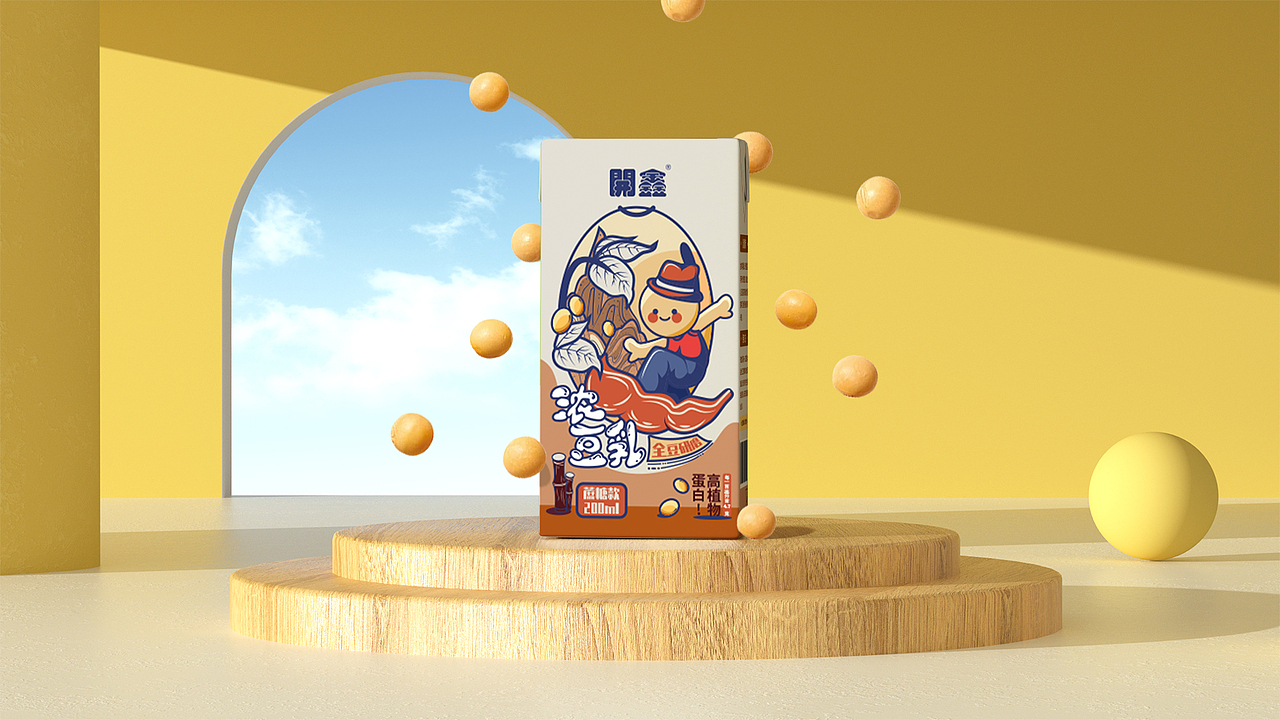 開鑫浓豆乳品牌包装设计丨三种风格三种口味