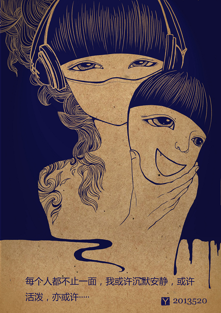 杨小沛的个人主页（背景预览） - 主页背景设置 - 站酷设计师杨小沛原创素材 - 站酷ZCOOL