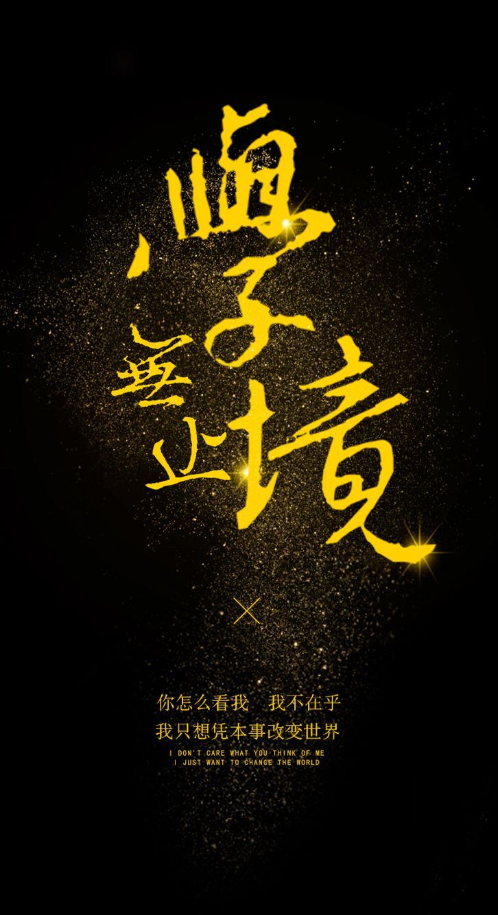 摄影六仔的个人主页（背景预览） - 主页背景设置 - 站酷设计师摄影六仔原创素材 - 站酷ZCOOL