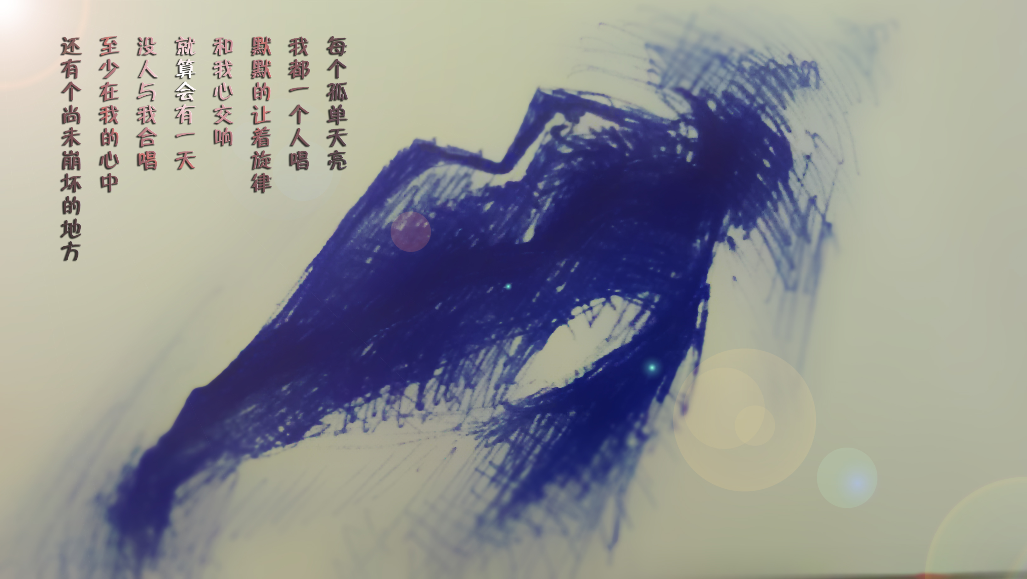 玛答案的个人主页（背景预览） - 主页背景设置 - 站酷设计师玛答案原创素材 - 站酷ZCOOL