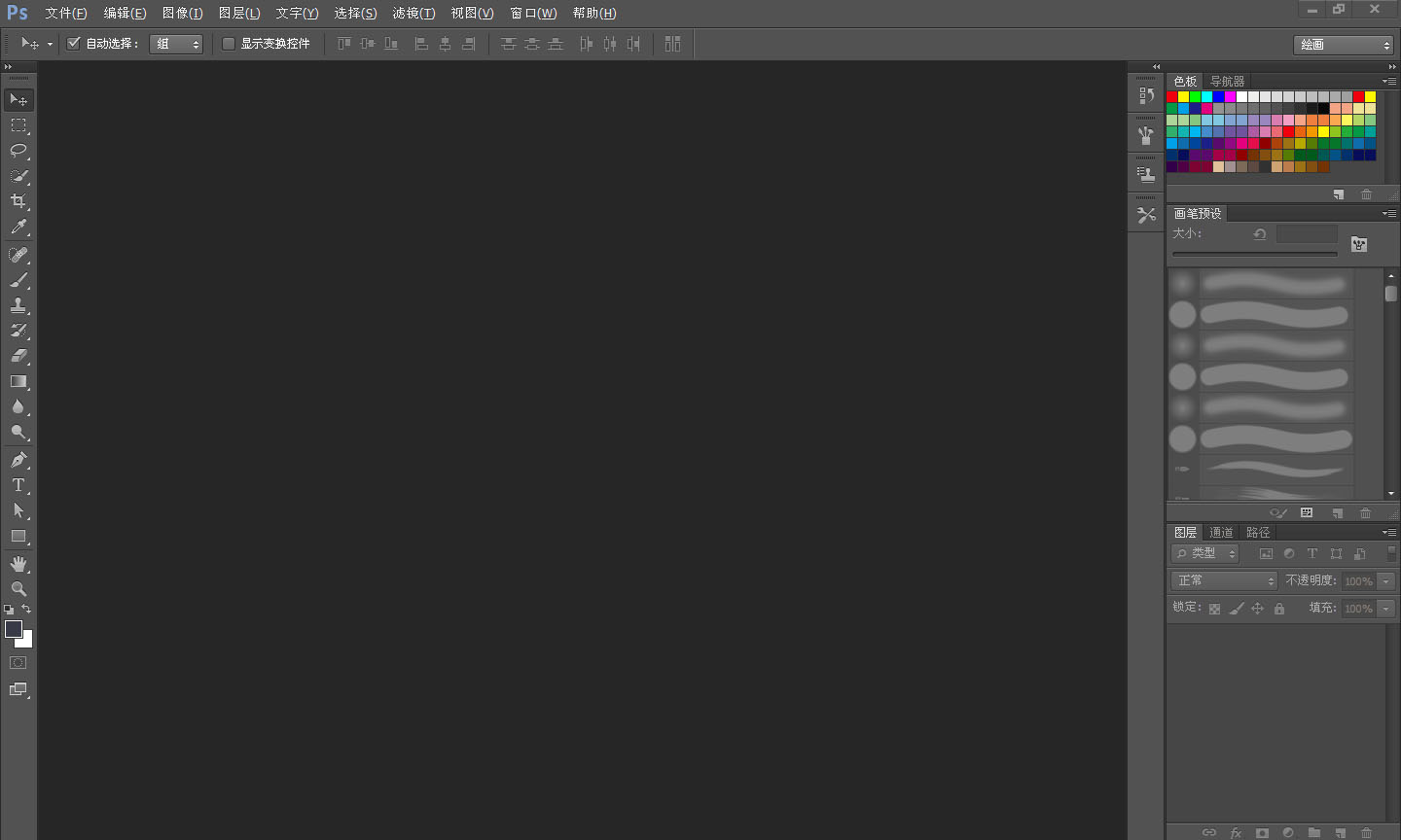 周妙的個(gè)人主頁(yè)（背景預(yù)覽） - 主頁(yè)背景設(shè)置 - 站酷設(shè)計(jì)師周妙原創(chuàng)素材 - 站酷ZCOOL