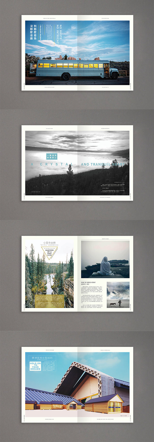 tomtang30的个人主页（背景预览） - 主页背景设置 - 站酷设计师tomtang30原创素材 - 站酷ZCOOL